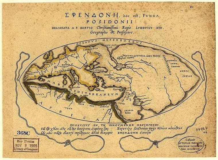 Древние греки считали Армению центром мира